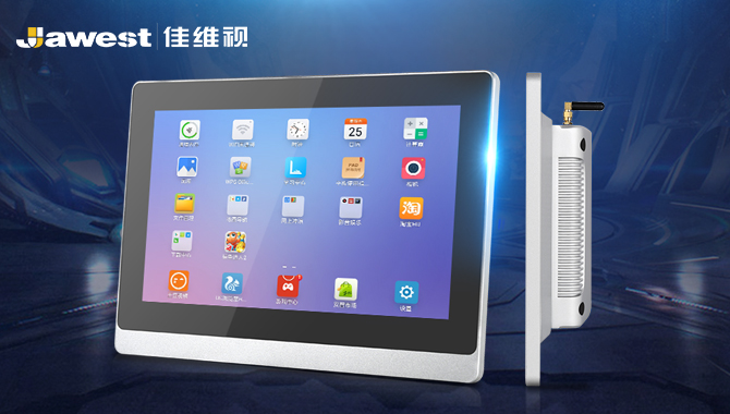 安卓工業(yè)平板電腦,工業(yè)觸摸平板電腦,工業(yè)平板電腦廠家,安卓工業(yè)平板一體機(jī)